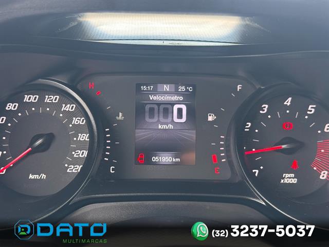 FIAT ARGO DRIVE GSR 1.3 8V FLEX 2020