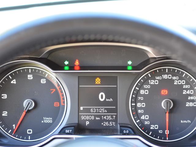 AUDI A4 2.0 16V TFSI 183/180CV MULTITRONIC 2014