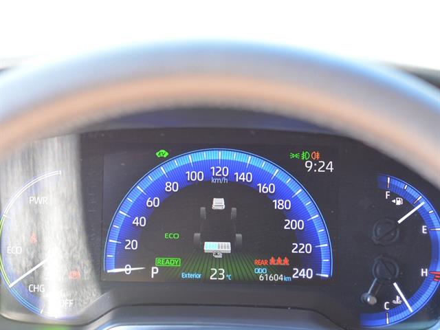 TOYOTA COROLLA ALTIS HYBRID 1.8 16V AUT. 2021