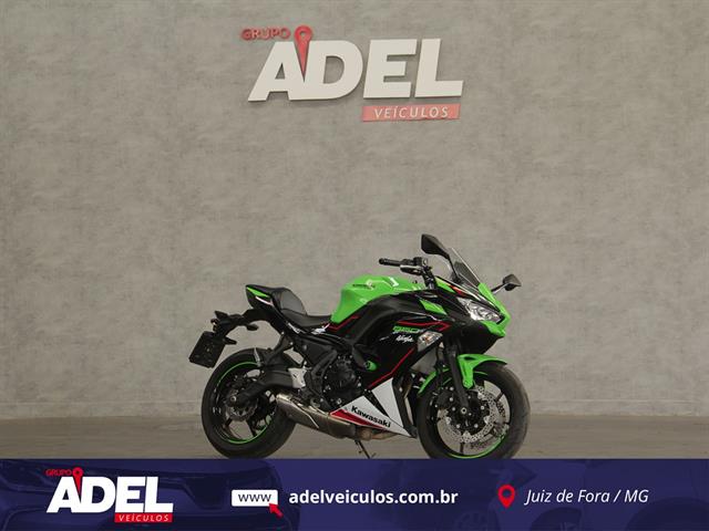 KAWASAKI NINJA 650R 649CC 2022