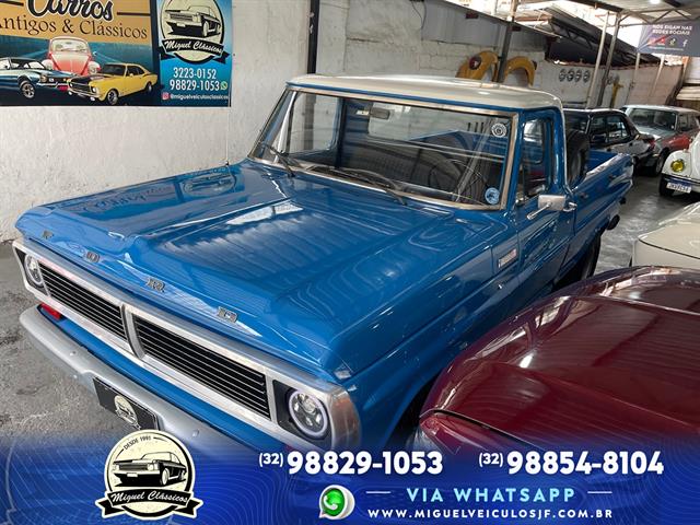 FORD F-1000 F-1000 1980