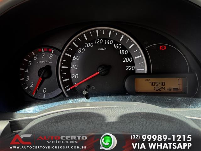 NISSAN MARCH S 1.6 16V FLEX FUEL 5P 2012